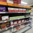 영등포제일약국 이미지