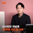 디피앤스튜디오