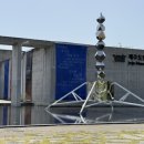 델문도제주도립미술관점