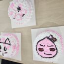 용현1·4동 행정복지센터 이미지