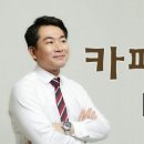 와이지푸드