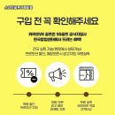 대덕스크린골프 이미지