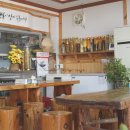 순양식당 이미지