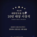 찬이컴퍼니 이미지