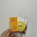 베럴바이트 | 다이어트에 좋은 비건그래놀라 '베럴바이트 그래놀라' 구매후기
