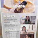 영구이찌