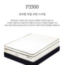 프리모갤러리