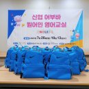 공룡어린이공원 공룡 이미지