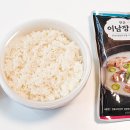 한솥설렁탕 이미지