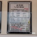 양희농장 | 용인 애견동반 글램핑 골드펫리조트에서 첫 캠핑