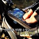 트러스트리 이미지