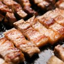 삼겹의민족 - 관악구 봉천로4길 48 | 배달의민족 삼겹전문 소년배달돼지본점 삼겹살 600g 솔직 후기 / 맛 / 가격