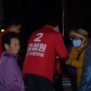 신산4리 네이버블로그