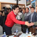 교로2리마을회관 헤럴드경제