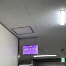 세운나다방