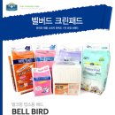 이츠펫(진천점) 이미지