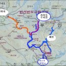 3.3.3 산악회 제372차 2025년 03월 정기산행안내 –시산제- 내변산 산행(전북:부안군) 이미지