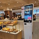 투썸플레이스 산본역점 이미지