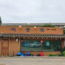 인천청라고등학교 이미지