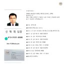 오토하우스 이미지