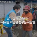 굿맨 행정사사무소 이미지