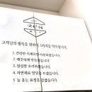 국선생(화곡역점) 이미지