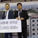 주식회사 상산