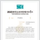 전곡항로 이미지