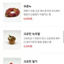 어하고개로 네이버블로그