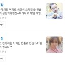 청솔미용실 이미지