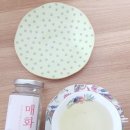 생각꽃연구소 이미지