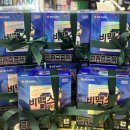 365열린큰약국 이미지