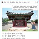 49 이미지
