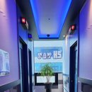 별별코인노래연습장 이미지