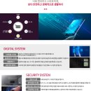 그린파크 이미지