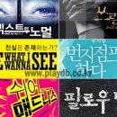 노네임컴퍼니 이미지