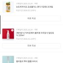 [10월 4주차] 공부가 뭐지? 까먹었어. 공부가 뭔지 알려주고 하라 해야 하는 거 아닌가?