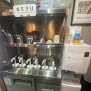 대야건어물 이미지