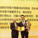 명품보청기 이미지