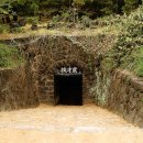 제주 한림 용암동굴지대 이미지