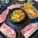 엉터리생고기 이미지