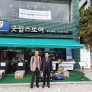 함재보호작업장