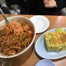 을지로골뱅이 - 은평구 연서로28길 3 | 을지로골뱅이