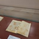 오대산 중대불량문 이미지