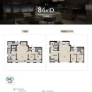 영통역롯데마트 이미지