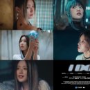 아이두 이미지
