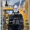 재덕목장 이미지