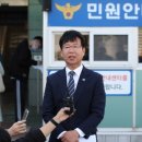 광산구시설관리공단 이미지