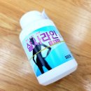 라인종로약국 이미지