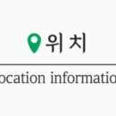 제나의 공방 이미지